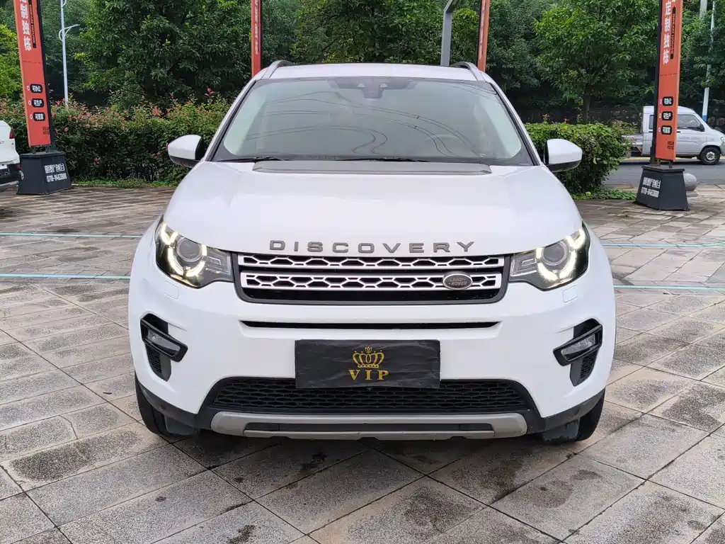 Land Rover Discovery Sport — фото 3