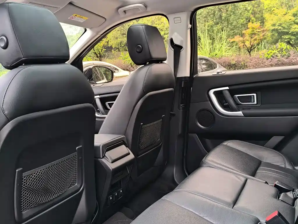Land Rover Discovery Sport — фото 8