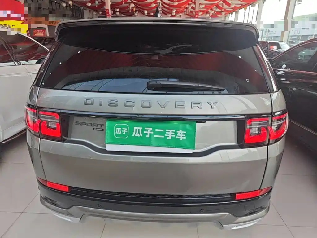 Land Rover Discovery Sport — фото 6