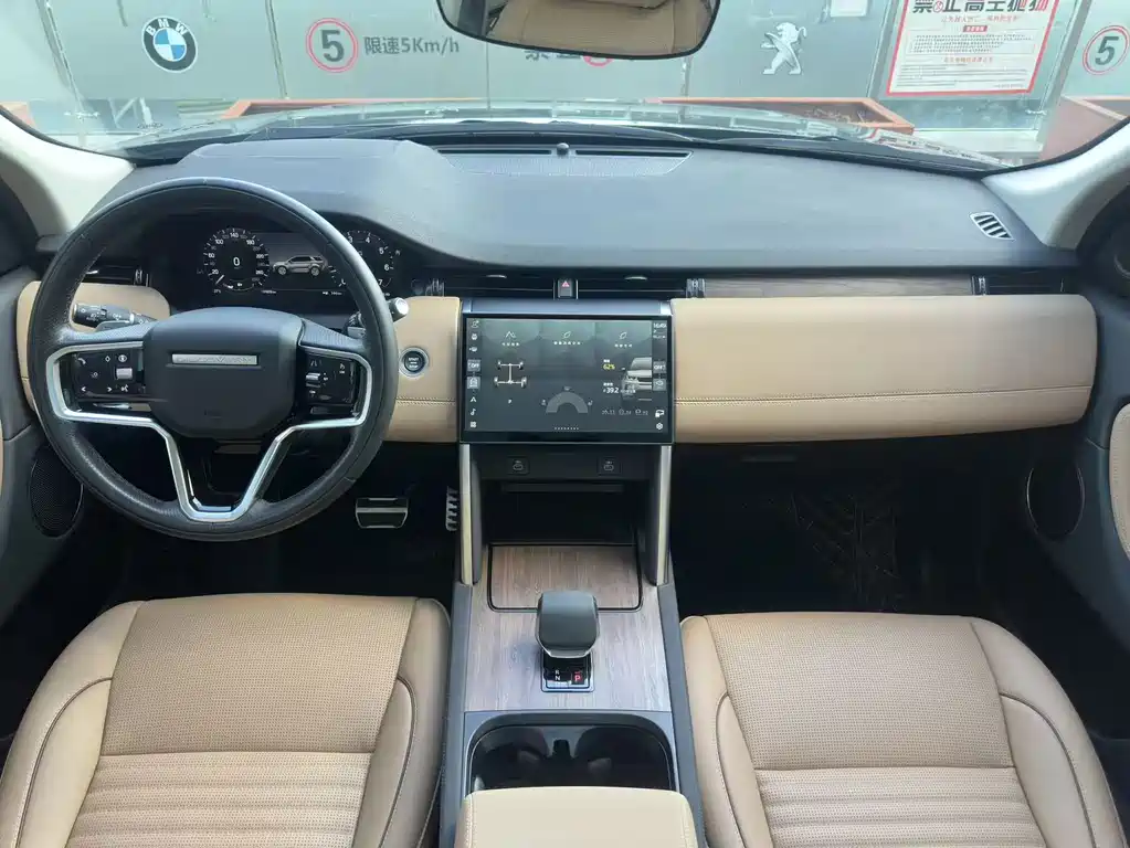 Land Rover Discovery Sport — фото 14