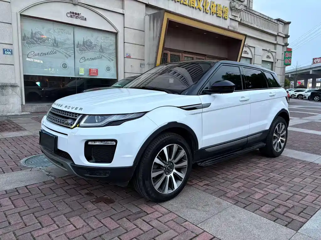 Land Rover Evoque