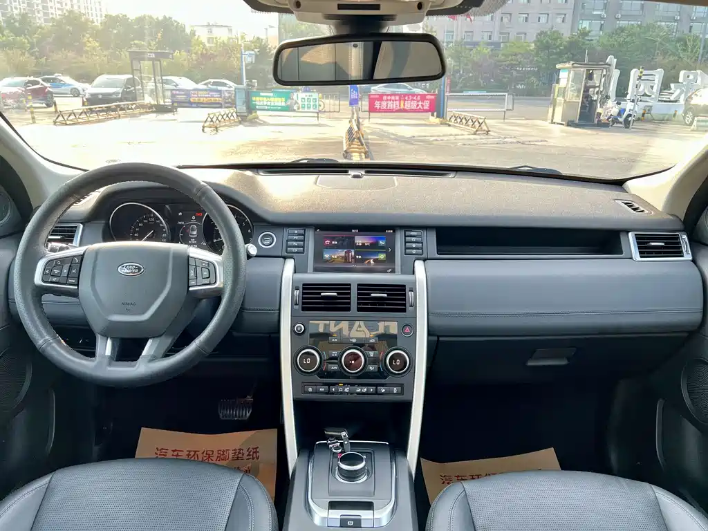 Land Rover Discovery Sport — фото 5