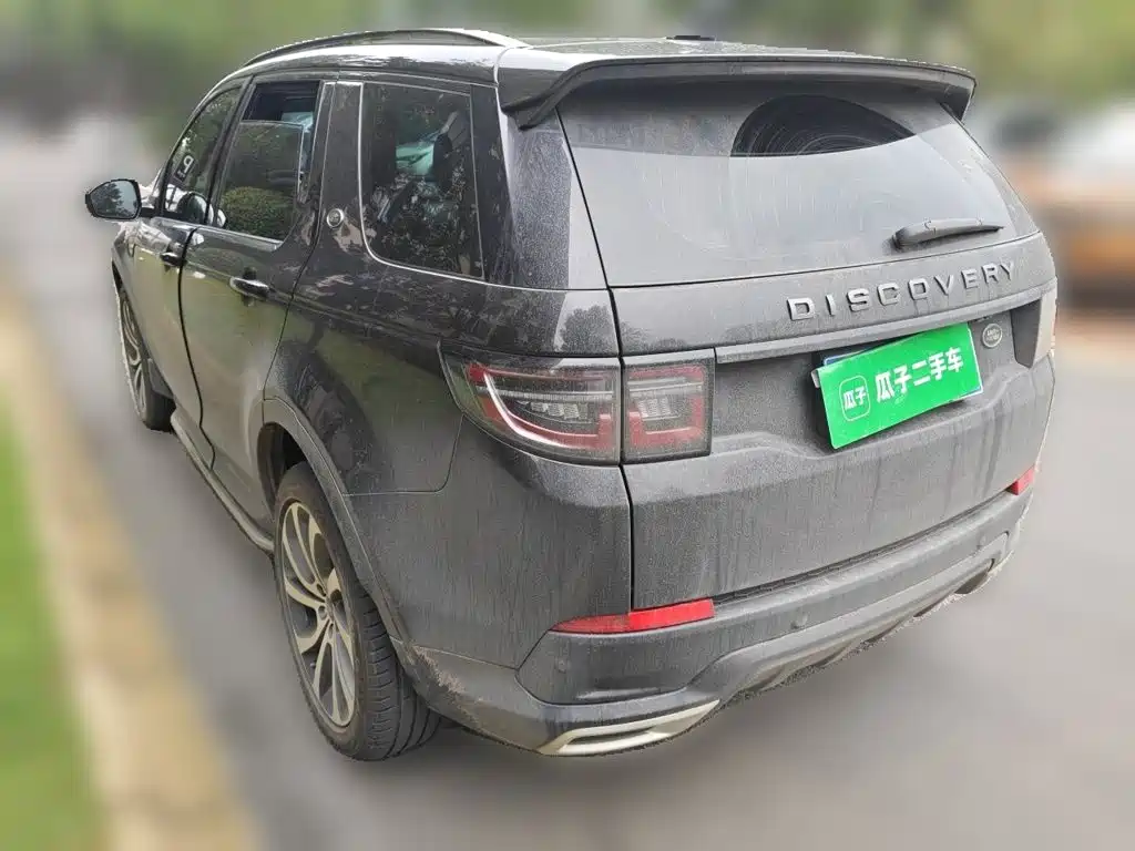 Land Rover Discovery Sport — фото 4