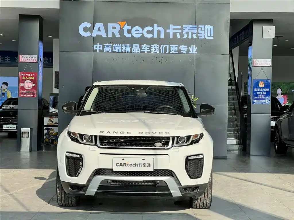 Land Rover Evoque — фото 3