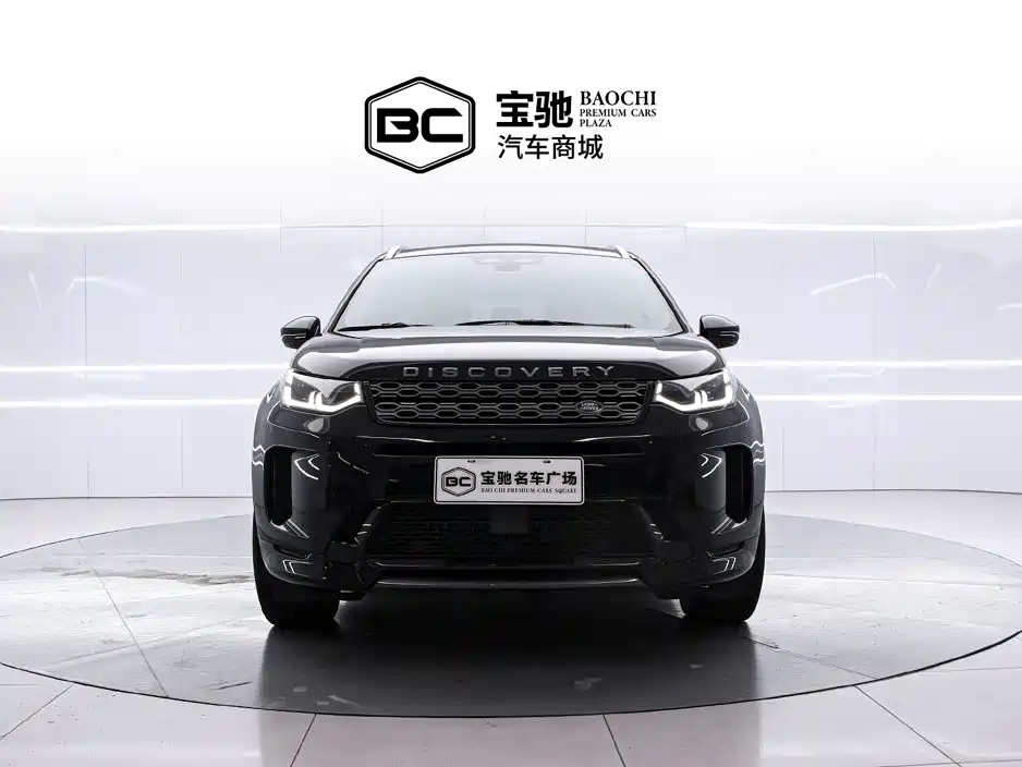 Land Rover Discovery Sport — фото 2