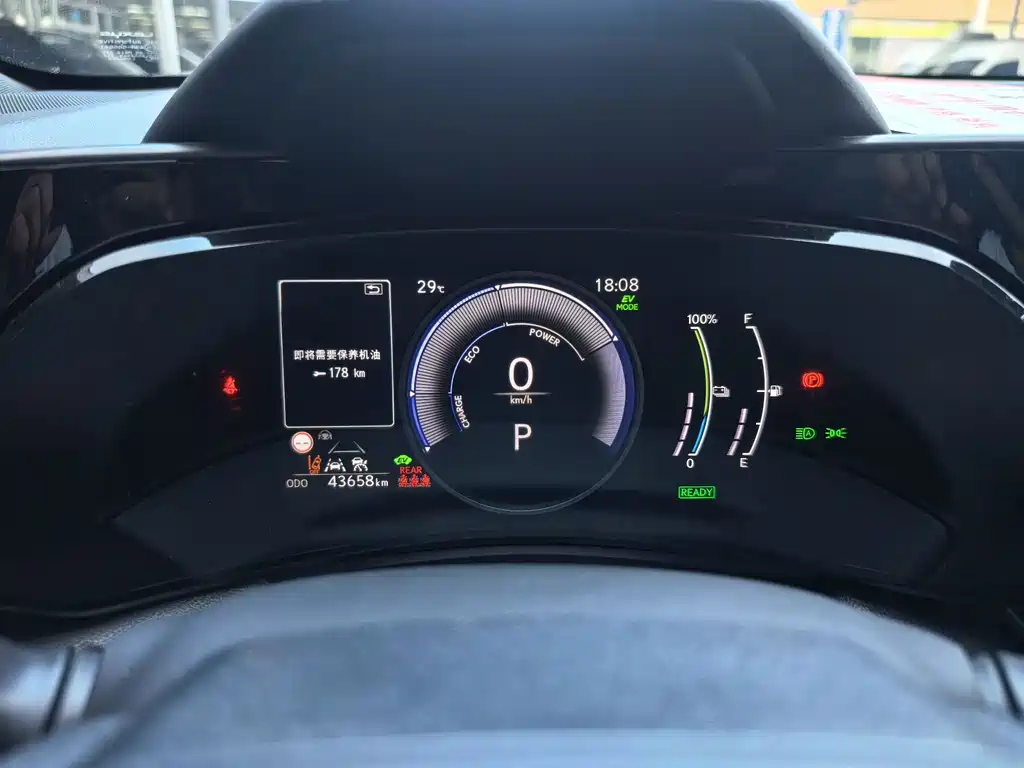 Lexus NX New Energy — фото 8