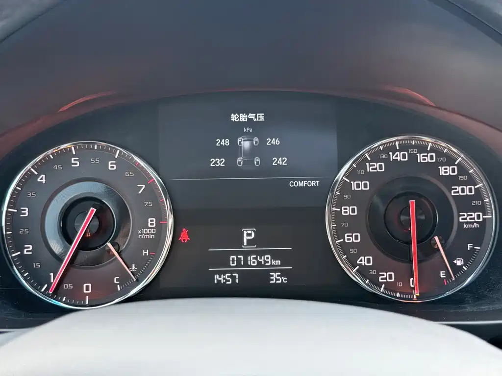 Acura CDX — фото 19