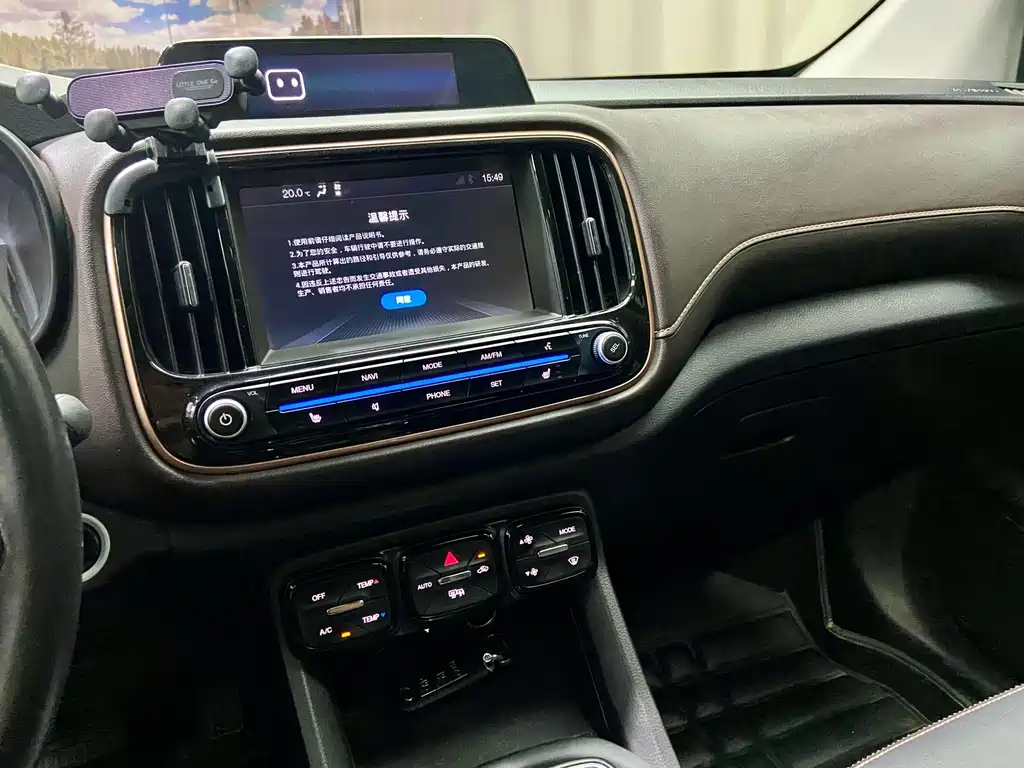 Aion Trumpchi GE3 — фото 11