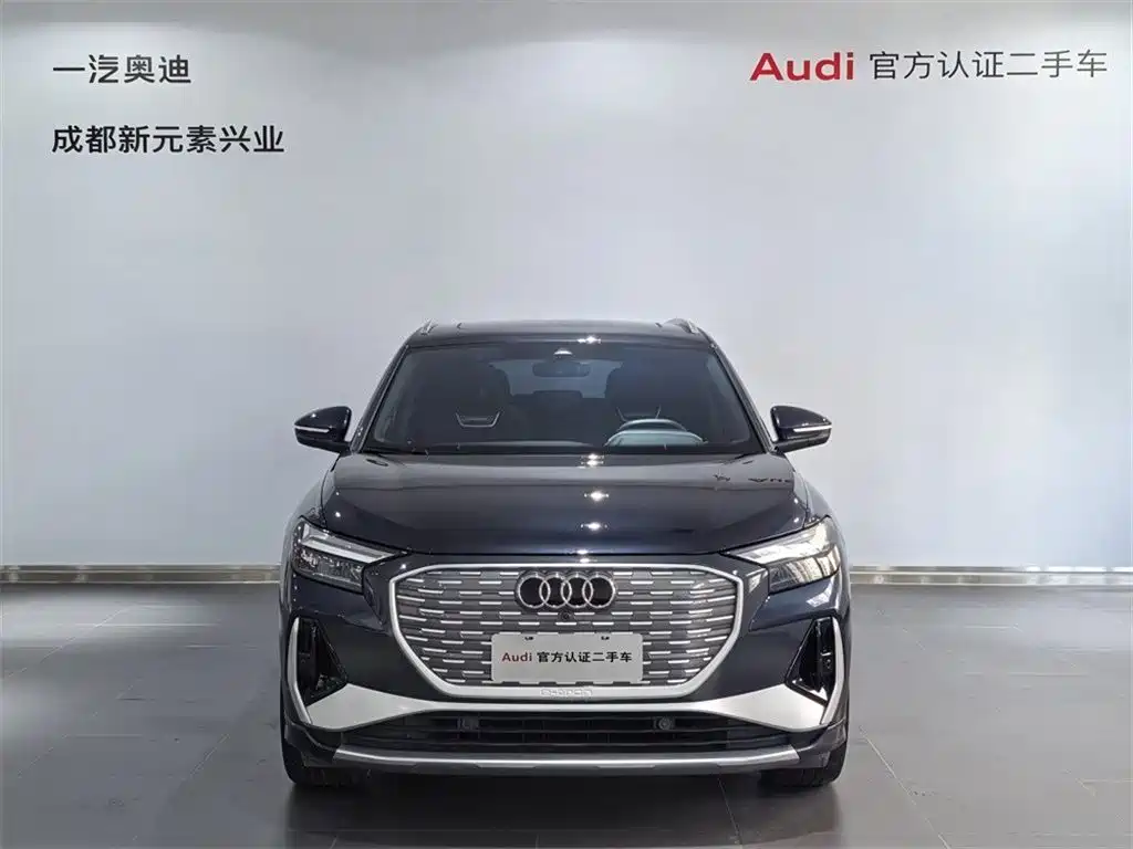 Audi Q4 e-tron — фото 2