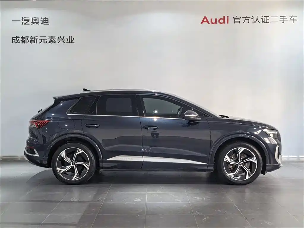 Audi Q4 e-tron — фото 3