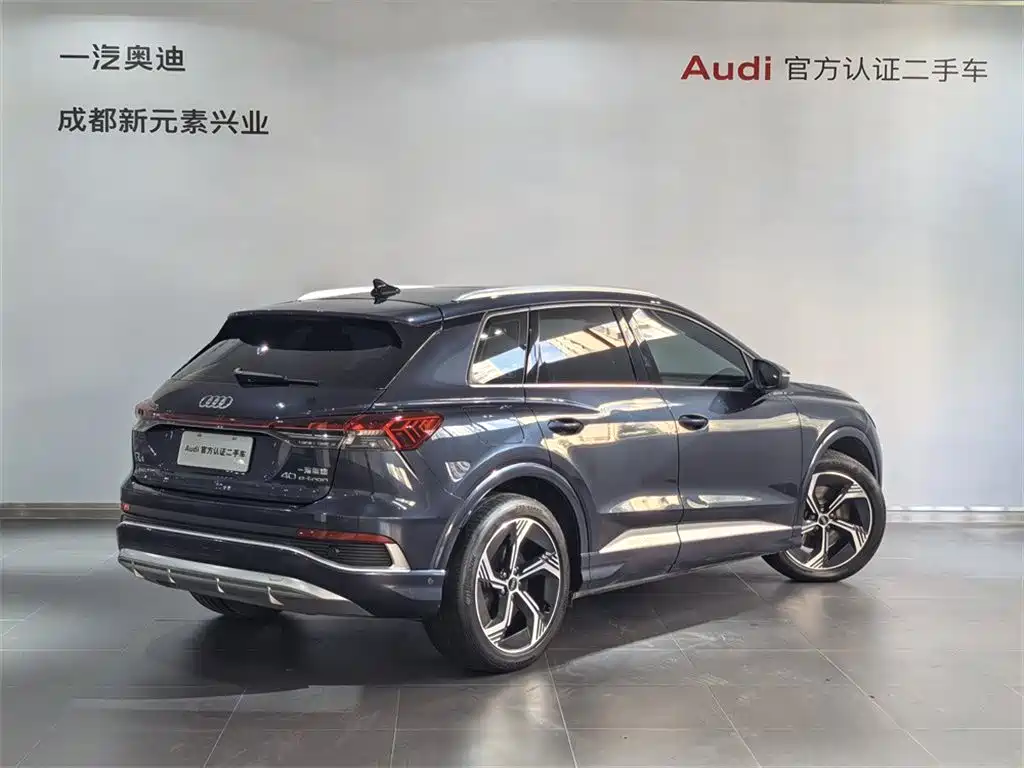 Audi Q4 e-tron — фото 4