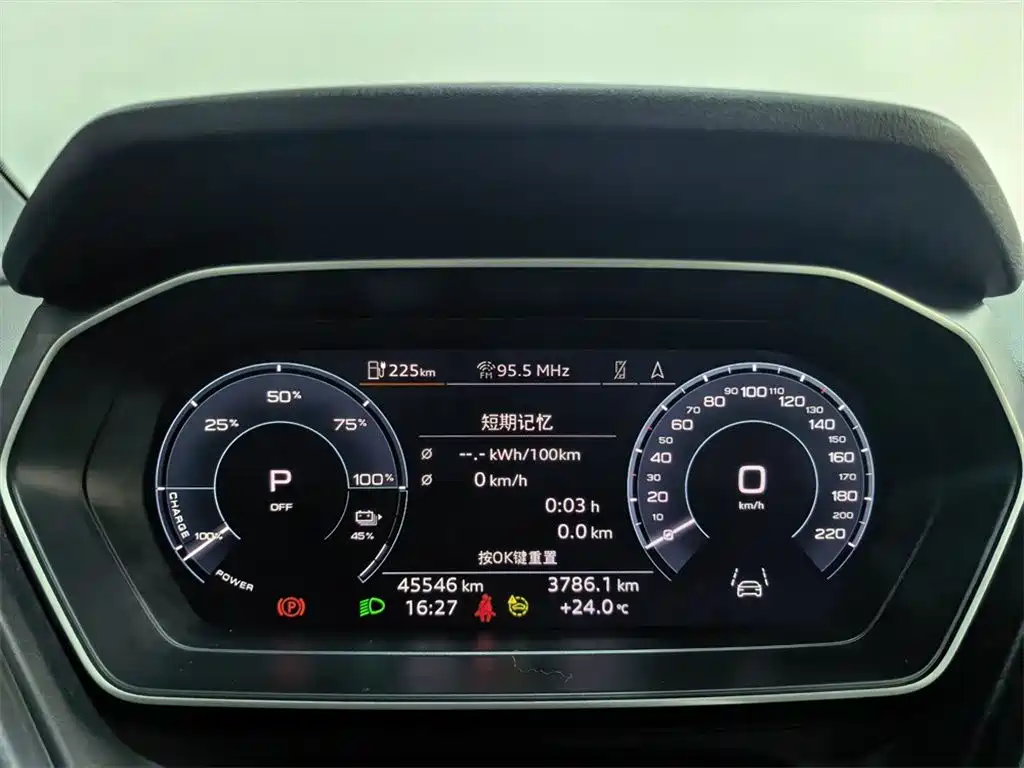 Audi Q4 e-tron — фото 10