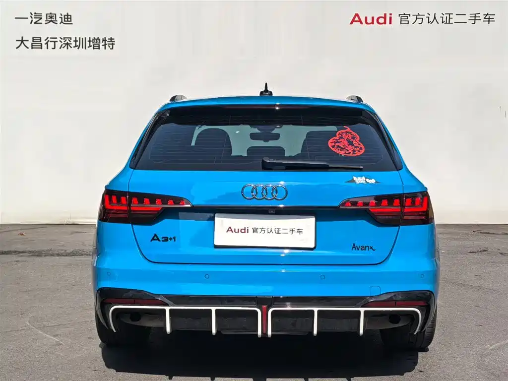 Audi A4 (Import) — фото 6
