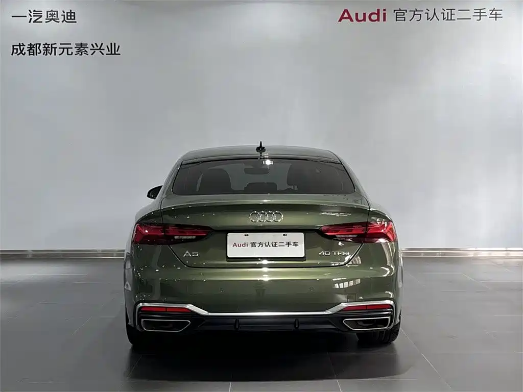 Audi A5 (Import) — фото 5