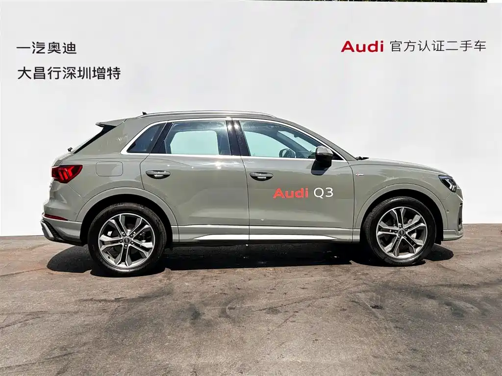 Audi Q3 — фото 3