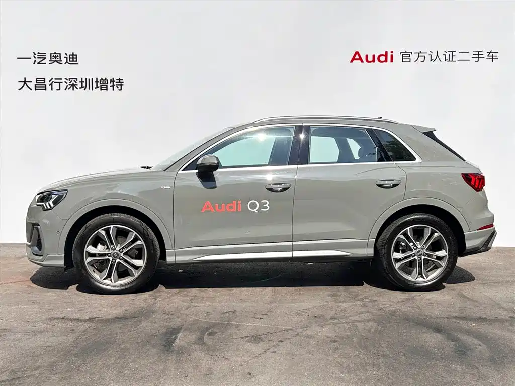 Audi Q3 — фото 4