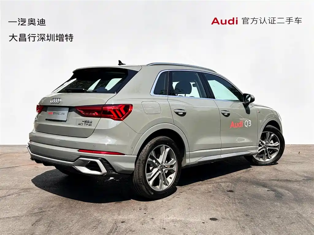 Audi Q3 — фото 5