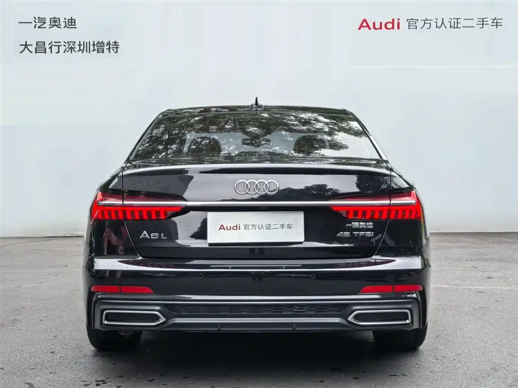 Audi A6L — фото 6