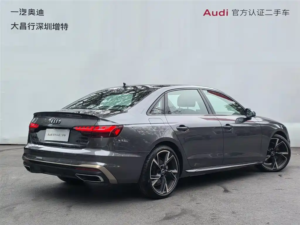Audi A4L — фото 5