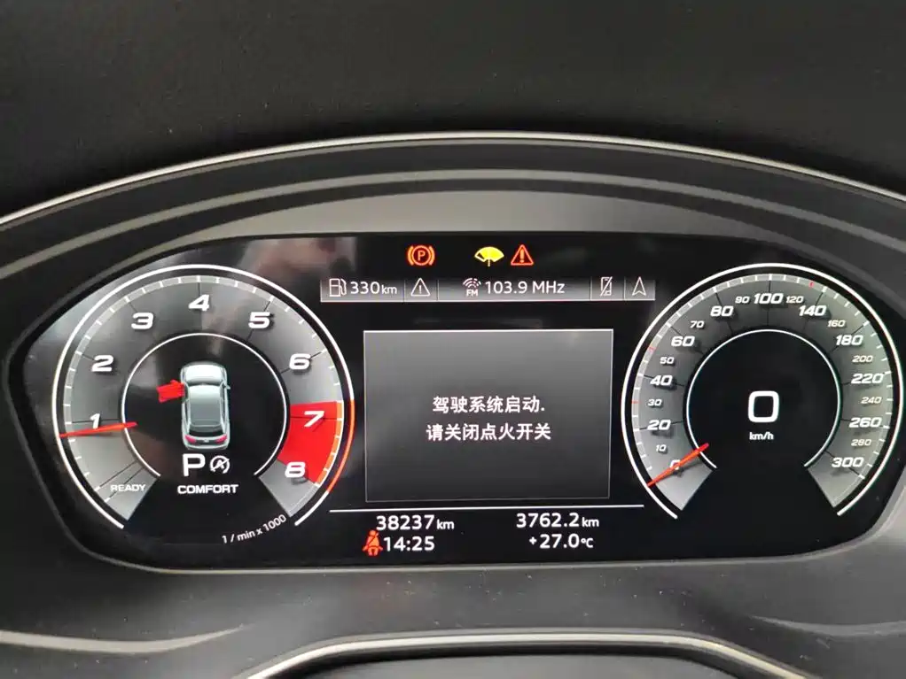 Audi Q5L Sportback — фото 14