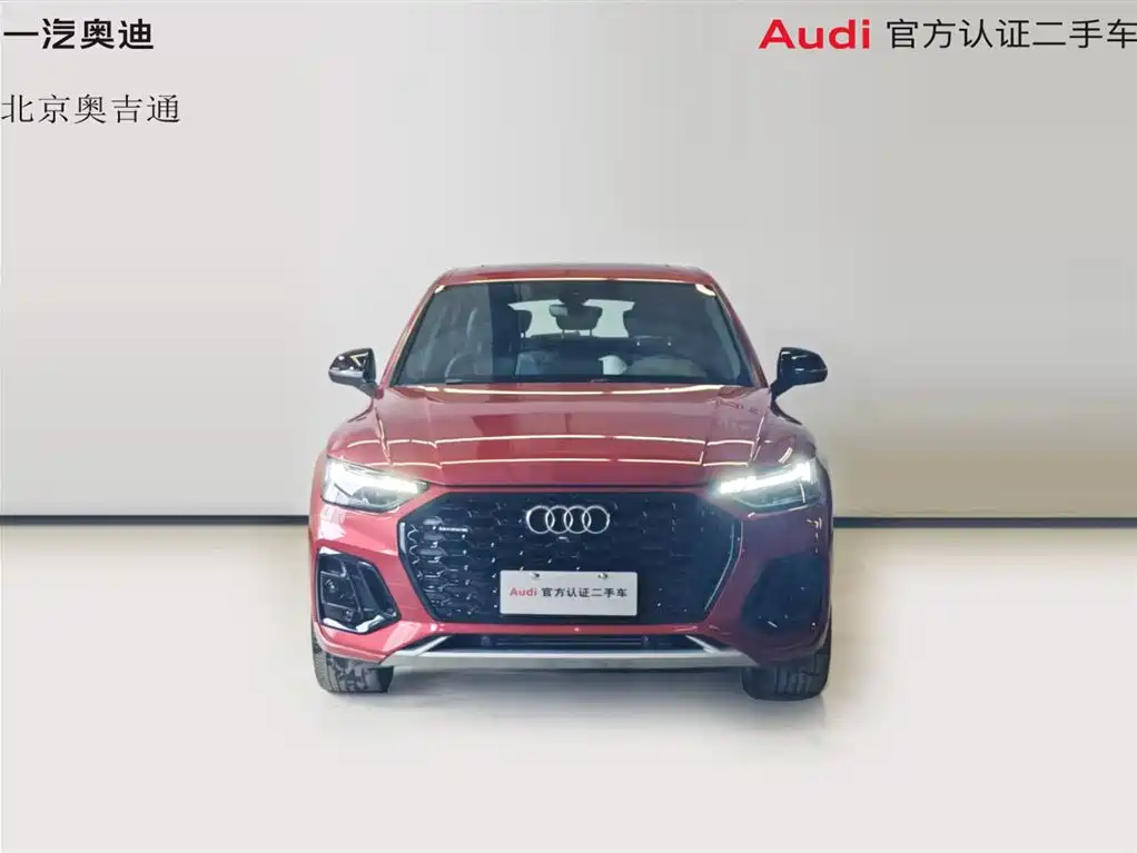 Audi Q5L Sportback — фото 3