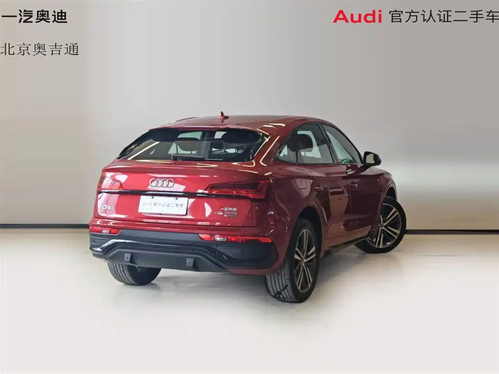 Audi Q5L Sportback — фото 9