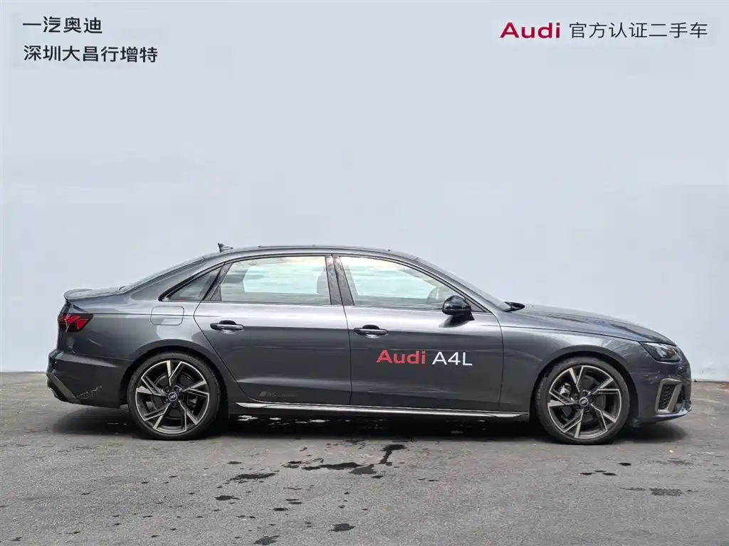 Audi A4L — фото 3