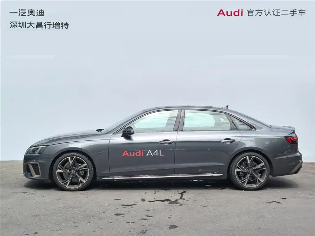 Audi A4L — фото 4