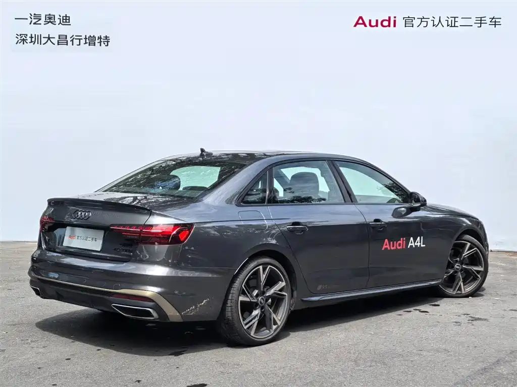 Audi A4L — фото 5
