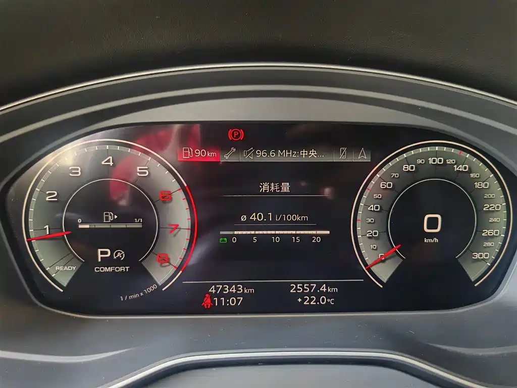 Audi Q5L Sportback — фото 9