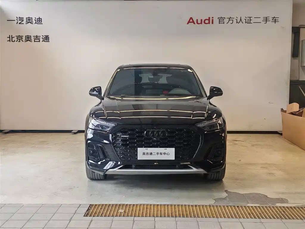 Audi Q5L Sportback — фото 3