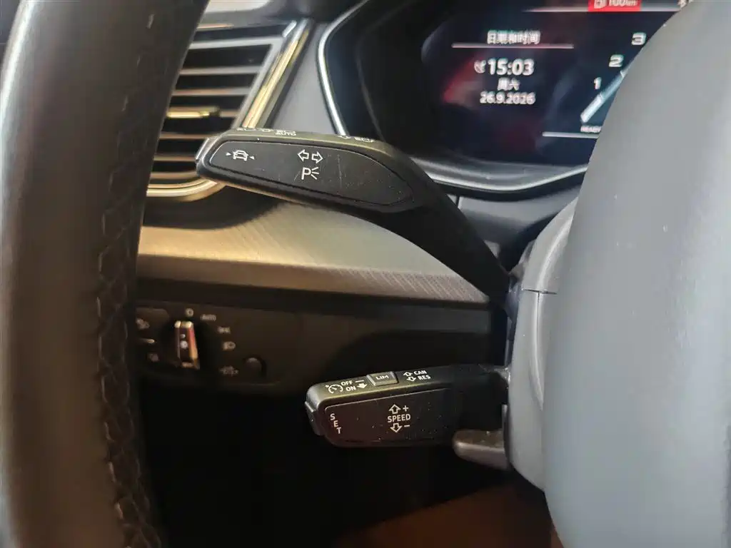 Audi Q5L Sportback — фото 7