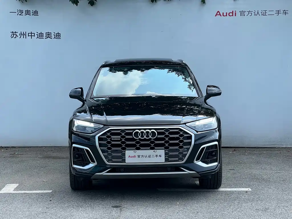 Audi Q5L — фото 2