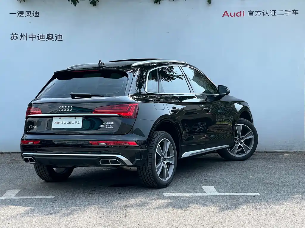 Audi Q5L — фото 4