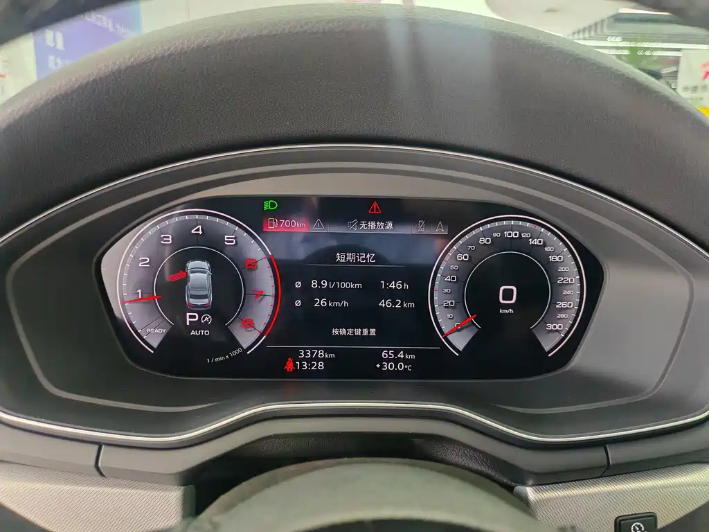 Audi A5 (Import) — фото 8