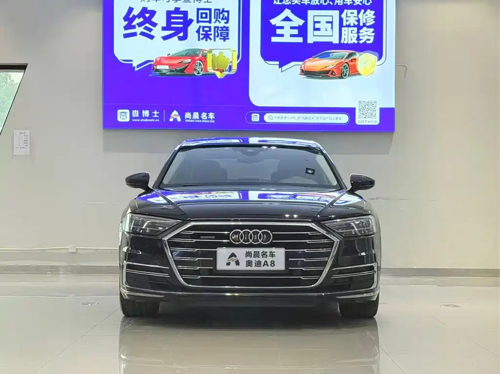 Audi A8 — фото 2
