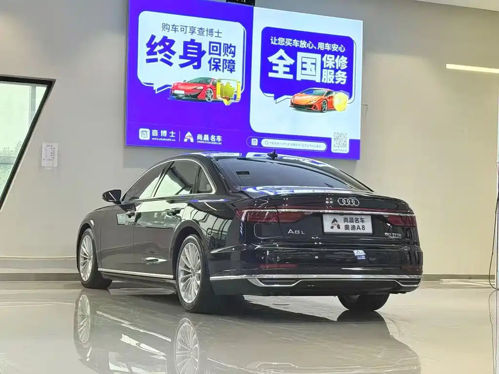 Audi A8 — фото 13