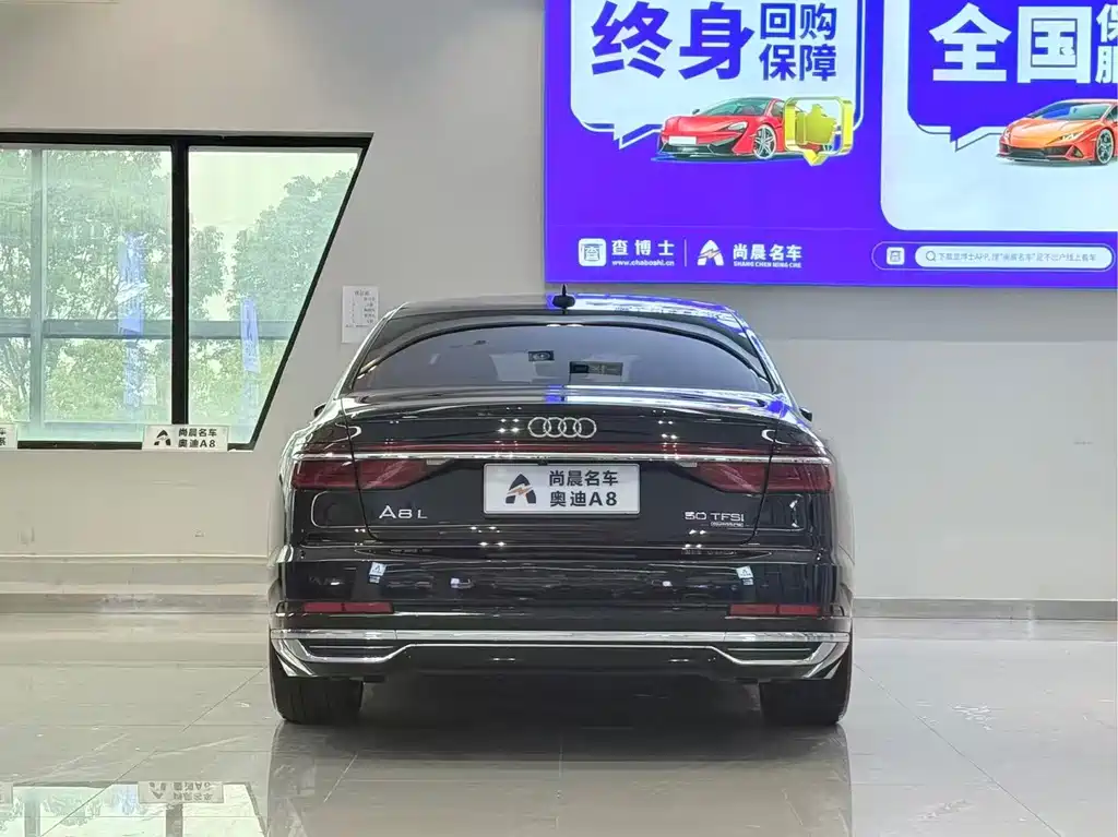 Audi A8 — фото 14