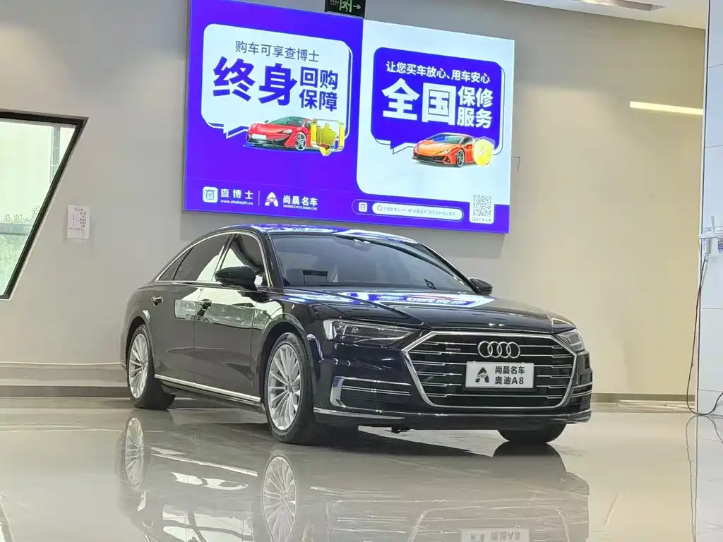 Audi A8 — фото 3