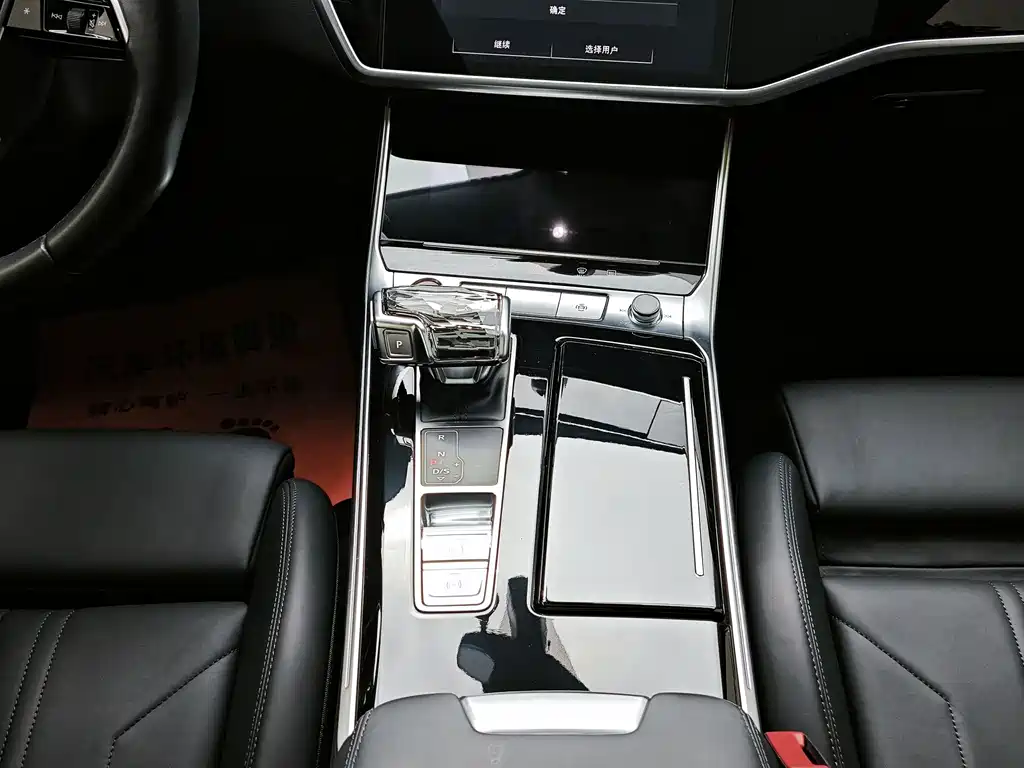 Audi A7 — фото 13