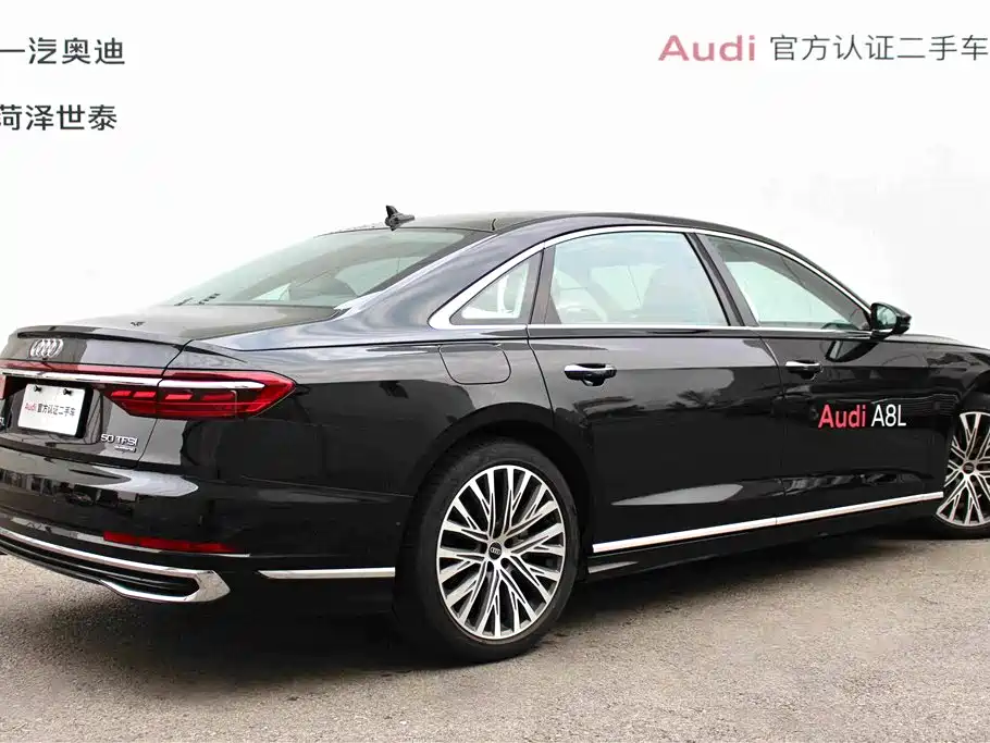 Audi A8 — фото 2