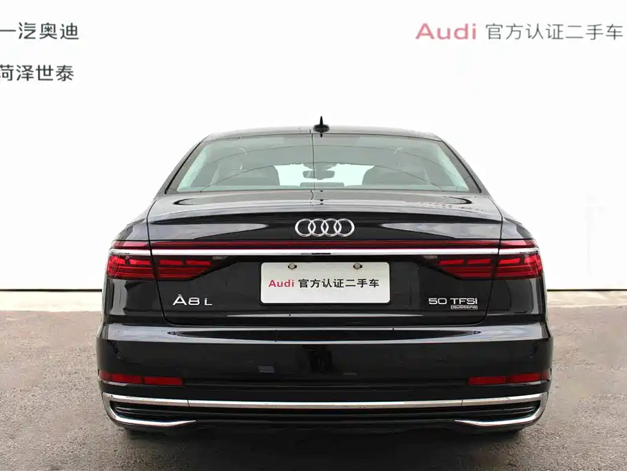 Audi A8 — фото 5