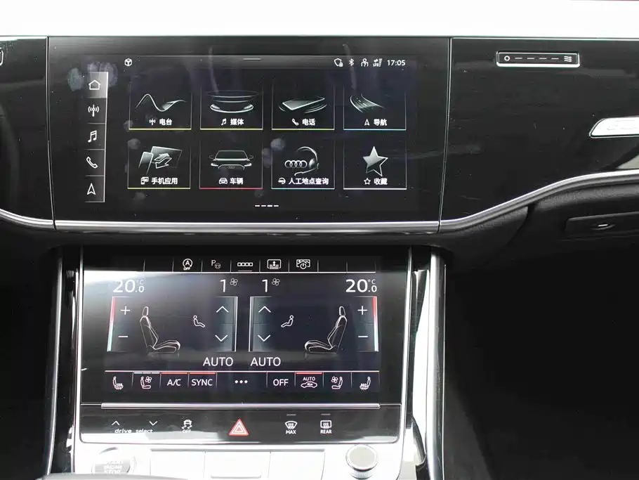Audi A8 — фото 8
