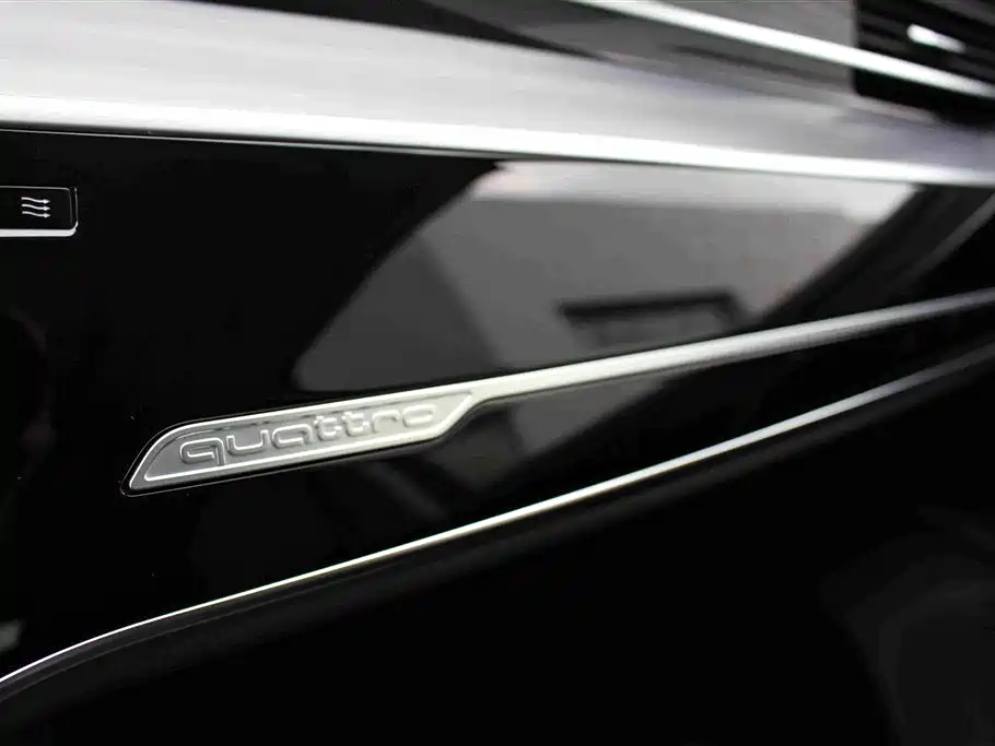 Audi A8 — фото 9