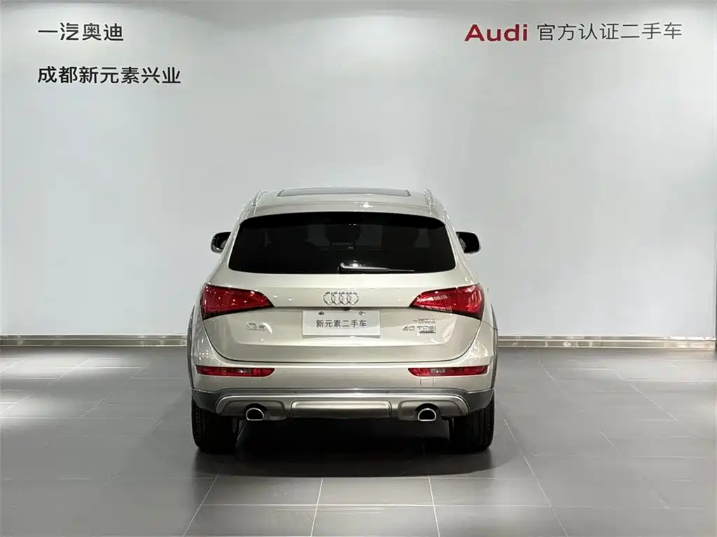 Audi Q5 — фото 5