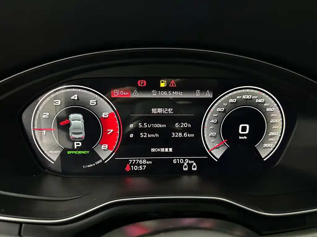Audi A5 (Import) — фото 7