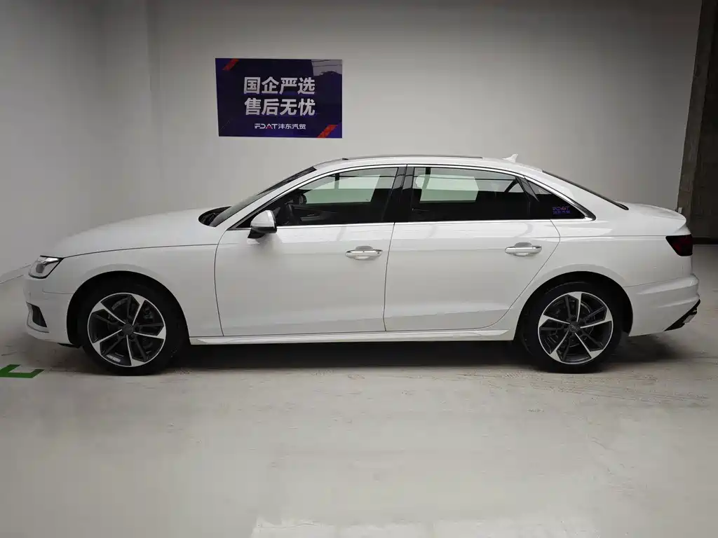 Audi A4L — фото 9