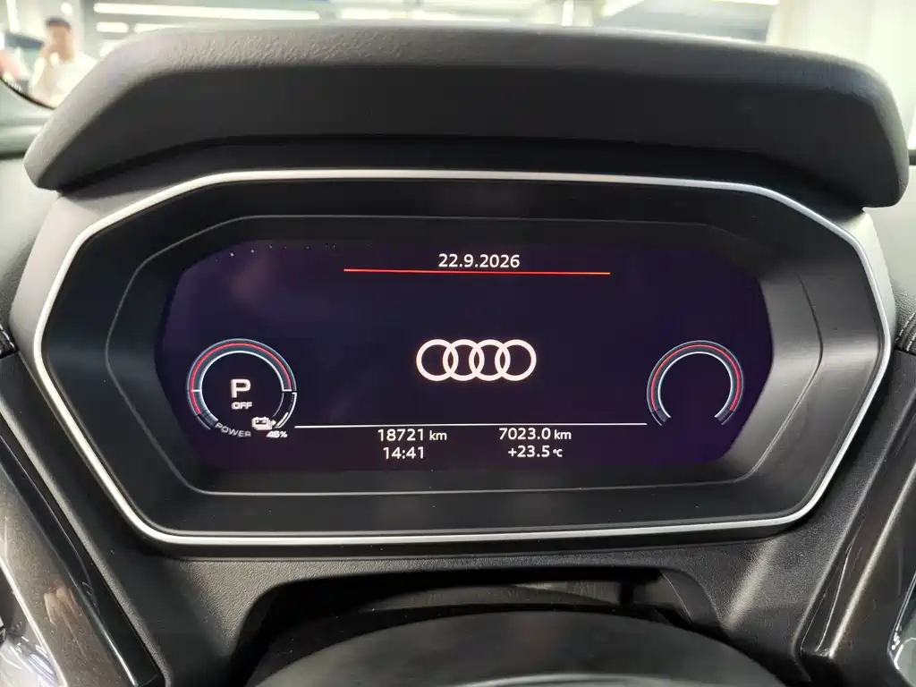 Audi Q4 e-tron — фото 8