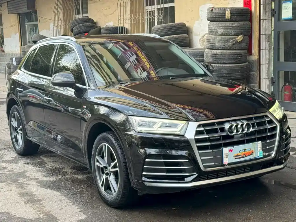 Audi Q5L