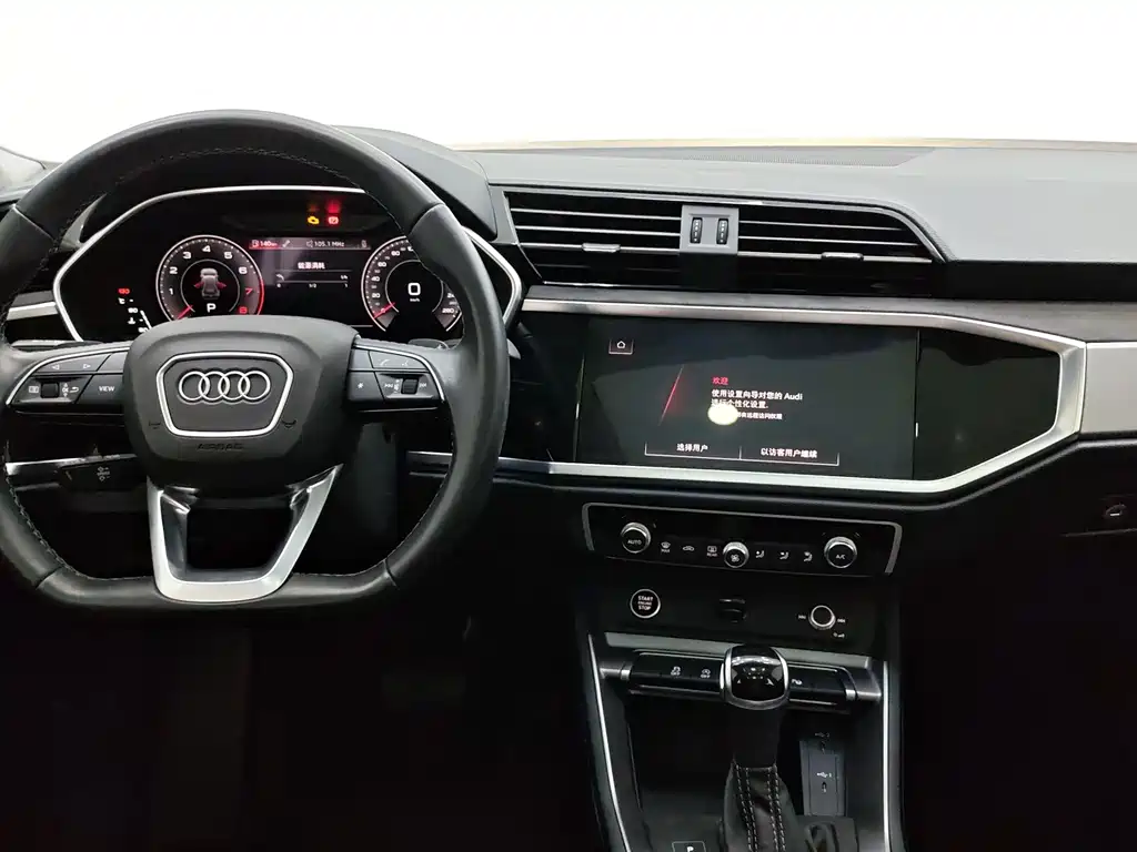 Audi Q3 — фото 10